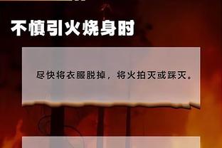 媒体人：北区票王赵睿因伤将缺席今年全明星 正赛将更换首发名单